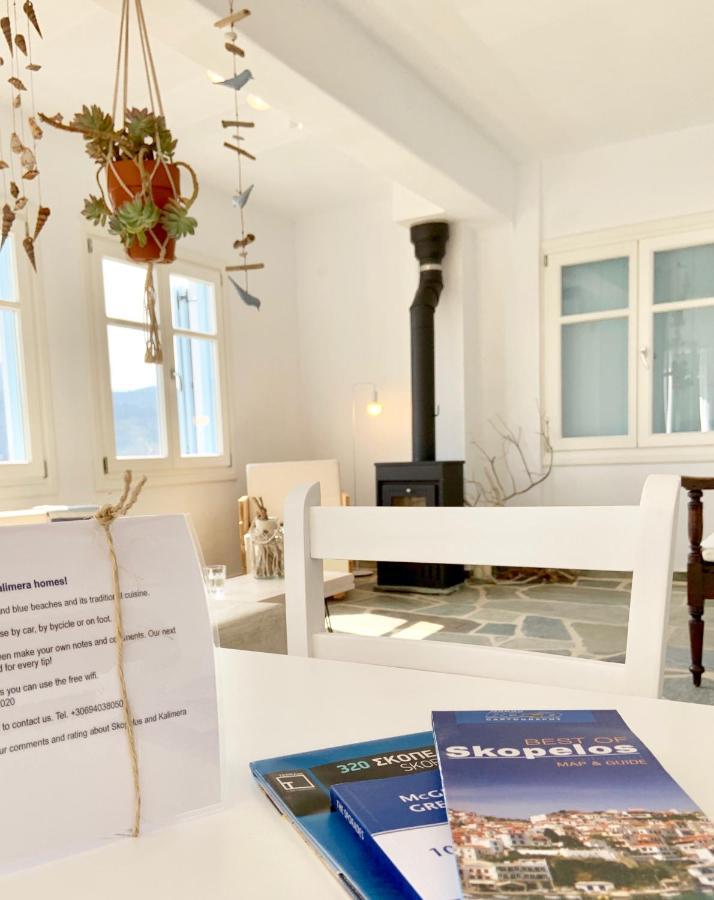 Kalimera Homes สโกเปลอสทาวน์ ภายนอก รูปภาพ